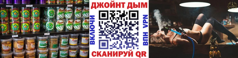 Canna-Cookies марихуана  Ивантеевка 
