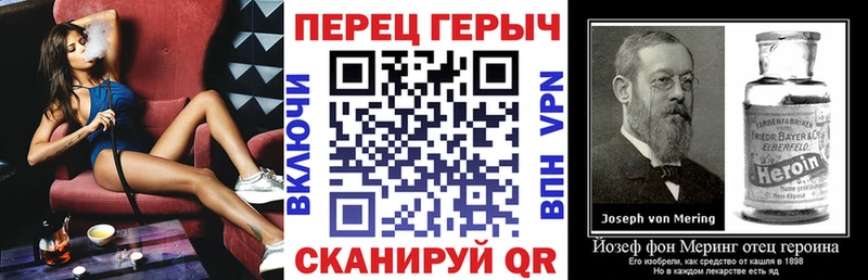 Героин афганец  Ивантеевка 