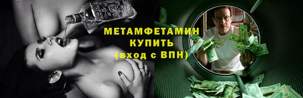 кокаин колумбия Зеленодольск