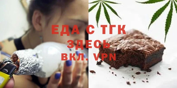 кокаин колумбия Зеленодольск
