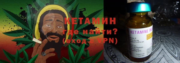 ешки Заволжье