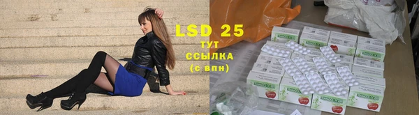 мдма Зеленокумск