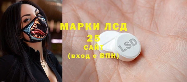 мдма Зеленокумск