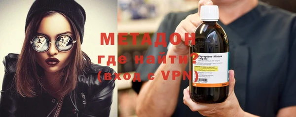 a pvp Заволжск