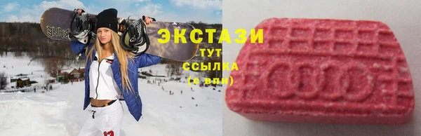 a pvp Заволжск