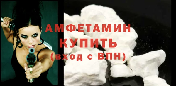 кокаин колумбия Зеленодольск