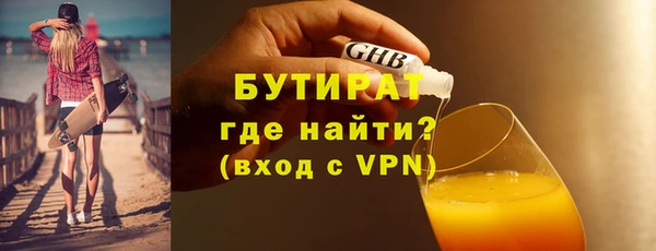 кокаин колумбия Зеленодольск