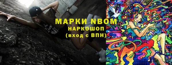 ешки Заволжье