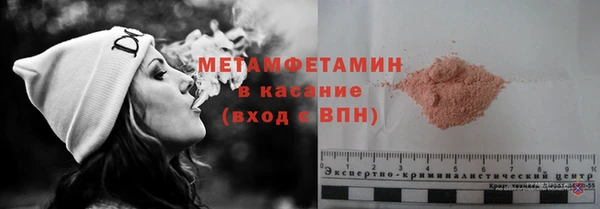 a pvp Заволжск
