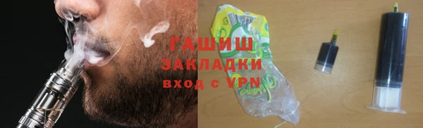 кокаин колумбия Зеленодольск