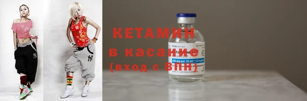 кокаин перу Заводоуковск