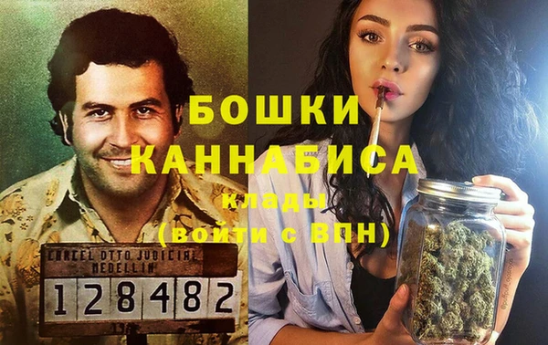 кокаин колумбия Зеленодольск