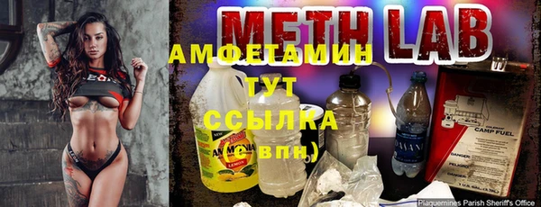 ешки Заволжье