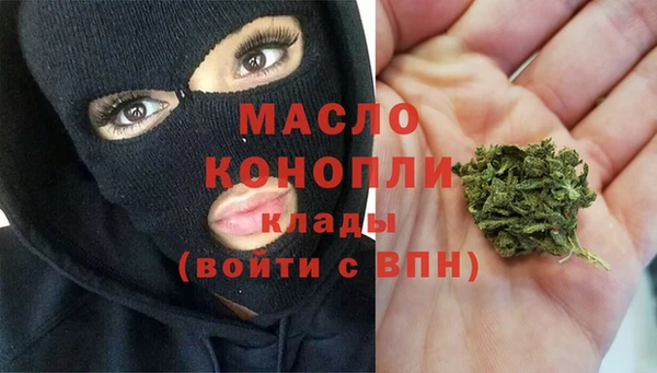 кокаин колумбия Зеленодольск