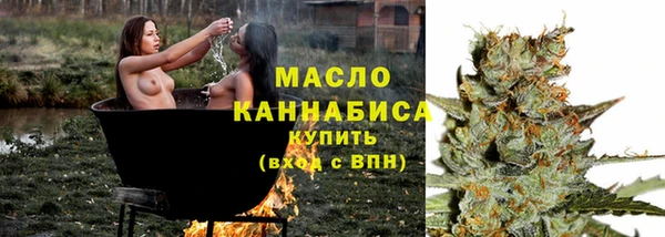 a pvp Заволжск