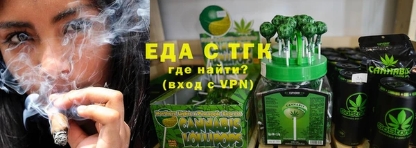 a pvp Заволжск