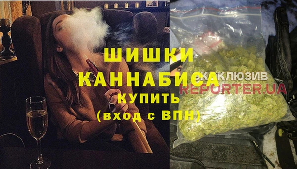 ALPHA-PVP Зерноград