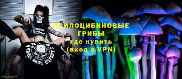кокаин перу Заводоуковск