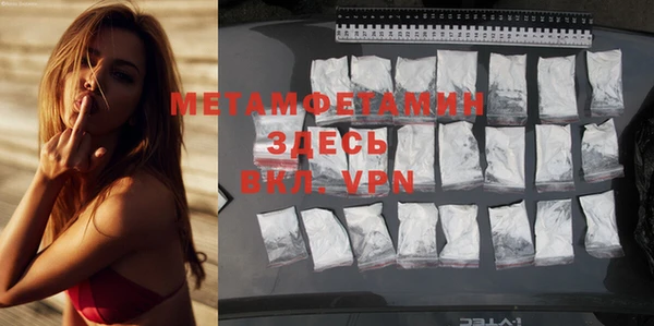 мдма Зеленокумск
