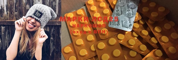 кокаин колумбия Зеленодольск