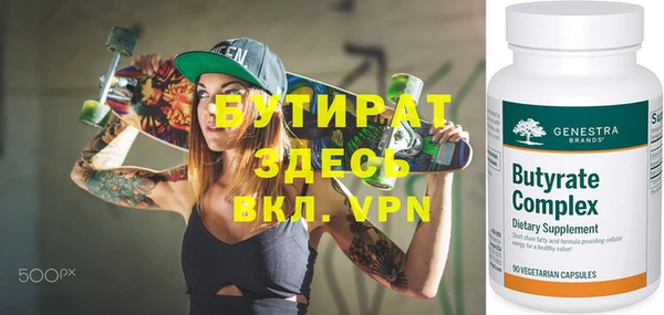 кокаин колумбия Зеленодольск