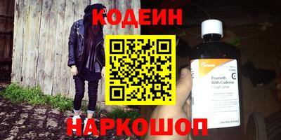 метадон Кумертау