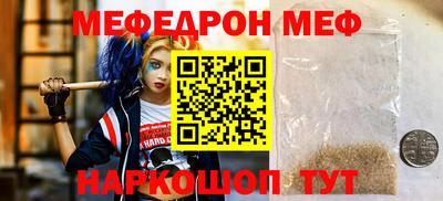 твердый Кунгур