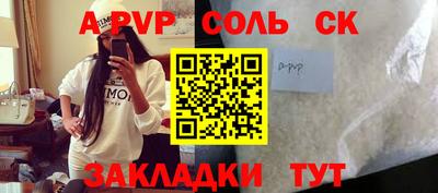 метадон Кумертау