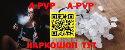 метадон Кумертау