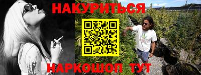 прущая мука Кулебаки