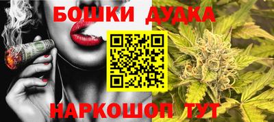 метадон Кумертау