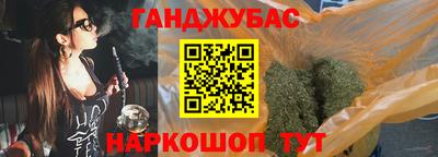 метадон Кумертау