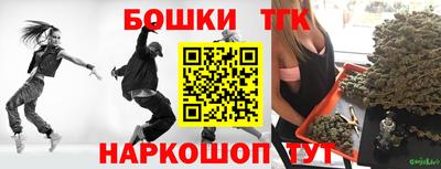 метадон Кумертау