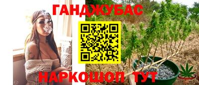 метадон Кумертау