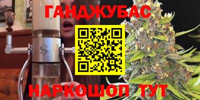 метадон Кумертау