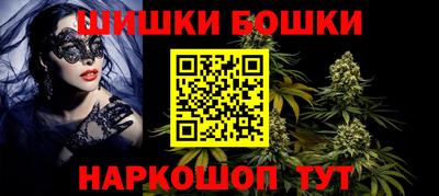 прущая мука Кулебаки