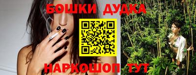 метадон Кумертау