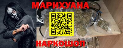 прущая мука Кулебаки