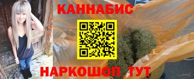твердый Кунгур