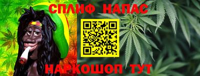 метадон Кумертау