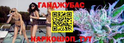 твердый Кунгур