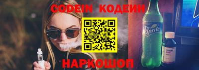 твердый Кунгур