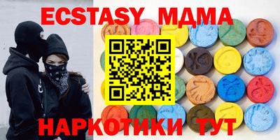 прущая мука Кулебаки