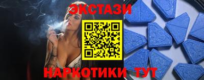 метадон Кумертау