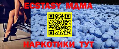 твердый Кунгур