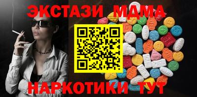 метадон Кумертау