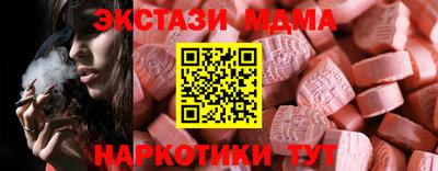твердый Кунгур