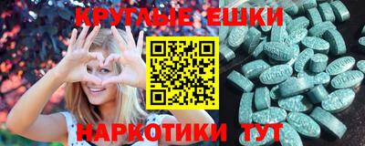 прущая мука Кулебаки