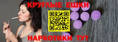 метадон Кумертау