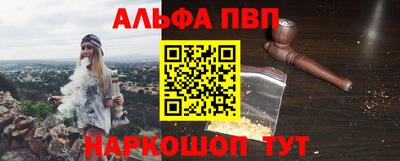 твердый Кунгур